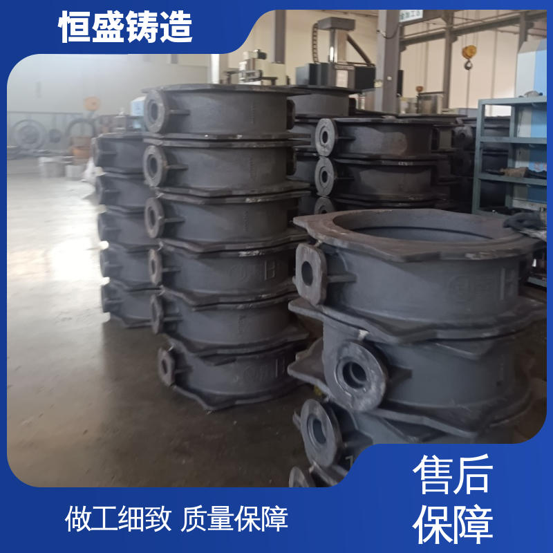 恒盛供应 按要求定制 阀体铸造 优良的耐腐蚀性 加工能力