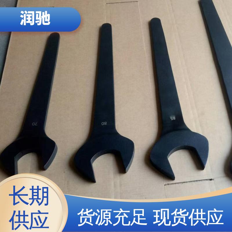 维修工具 铝青铜 弯柄敲击梅花扳手 S95 润驰生产