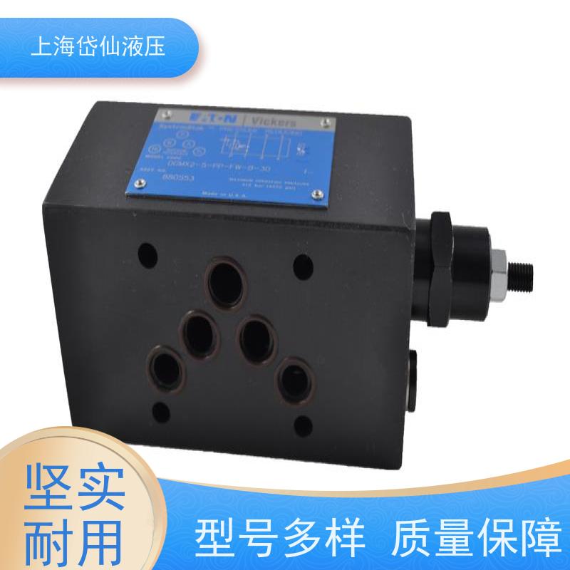 DGMX2-5-PP-BW-B-30伊顿威格士 双向溢流阀 DGFN-06-50 防护升级