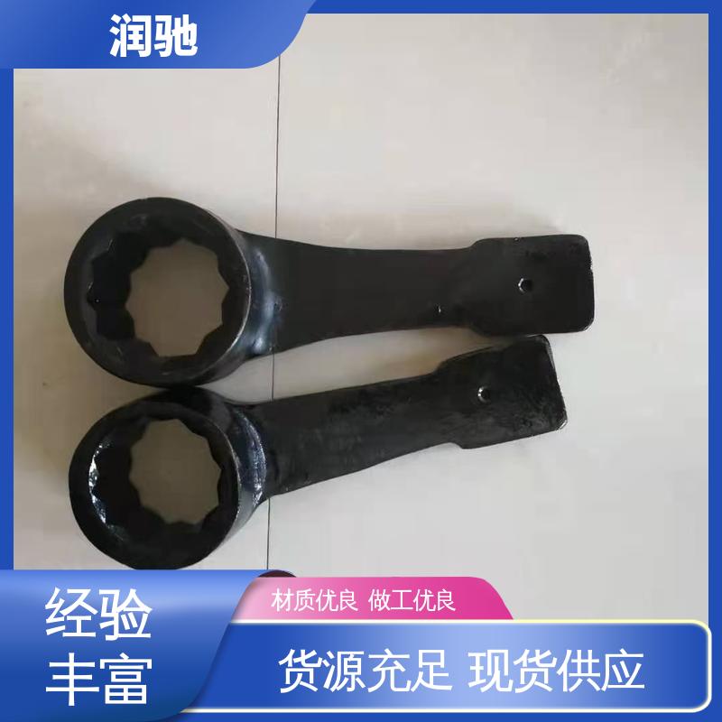S220 加重型 锤击六角扳手 安全无火花 润驰供应
