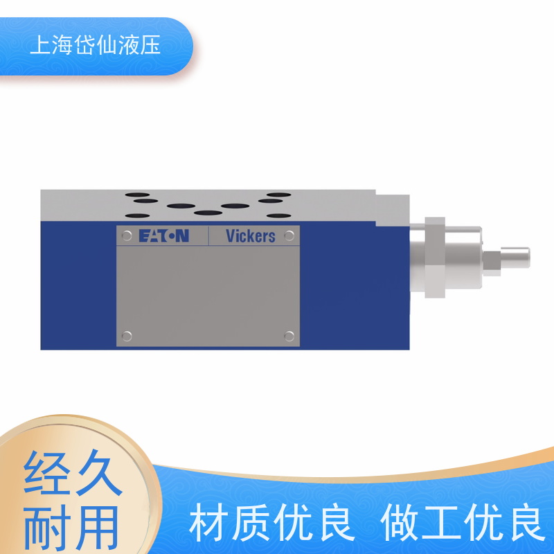 液压阀DGMX2-5-PA-GW-B-40 DGMX2-5-PB-BW-B-30 DGMFN-5-Y-A2W-30