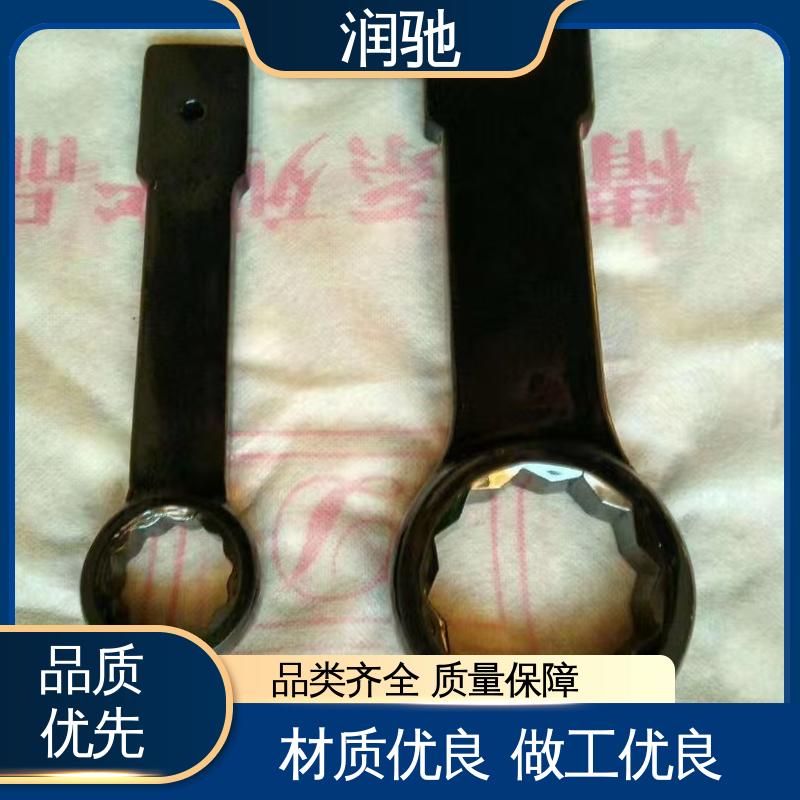 整体锻造工艺 S220 敲击梅花扳手 铍青铜 润驰生产