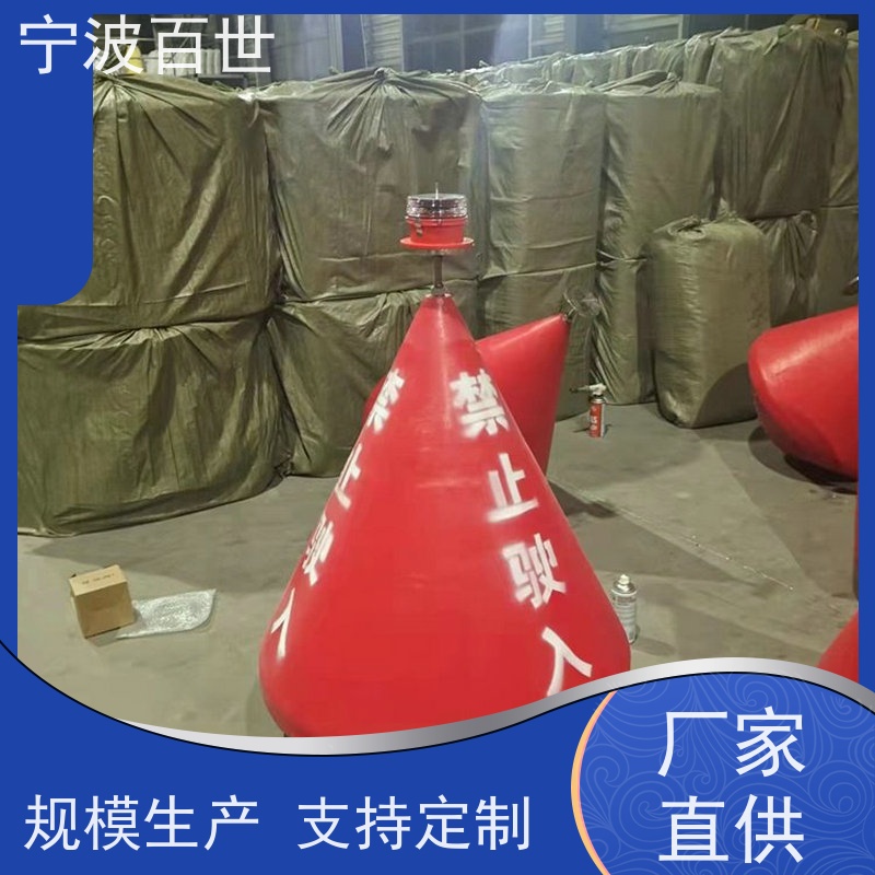 百世 养殖区边界 航道浮标 分道通航标识 性能稳定