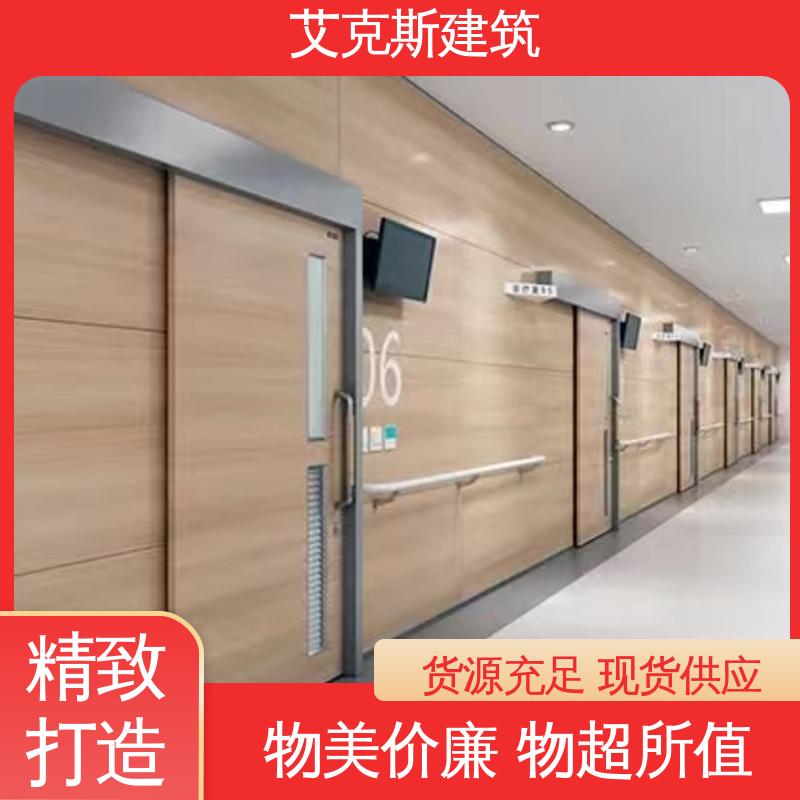 图6