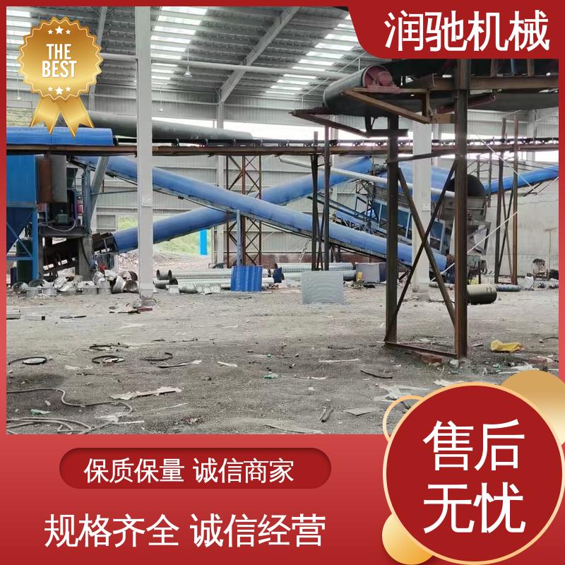 钢厂 轻质高强 蓝色B1000 皮带机挡尘罩 润驰供应