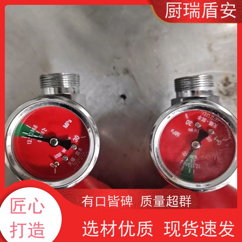 厨瑞盾安商用厨房油温预警器可移动安装方便