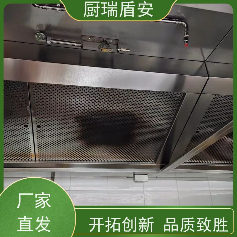 厨瑞盾安灶台灭火喷淋系统检测性能可靠库存充足