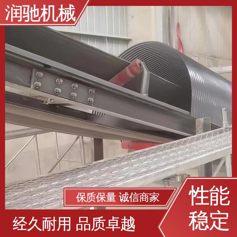 润驰供应 厚度可选 蓝色B1000 皮带机观察罩 抗弯强度高