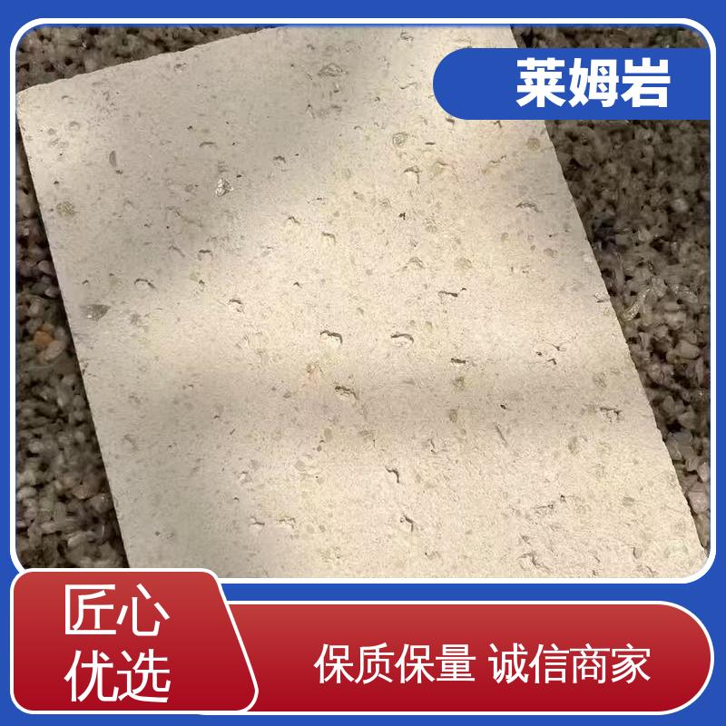 威乐森 环氧彩砂自流平 养护周期7天25℃ 实力厂家 品质优越