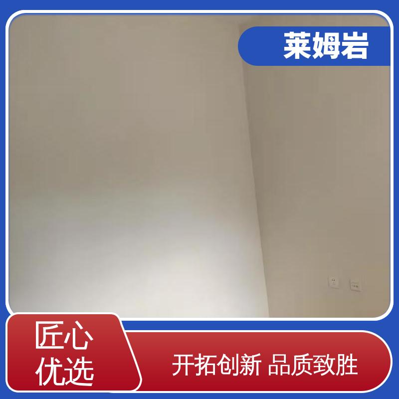 威乐森 莱姆石艺术漆 实干24–48小时 实力厂家 品质优越