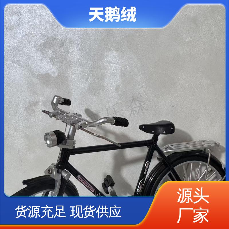 威乐森 艺术漆天鹅绒厂家 重涂间隔 2-4小时 货源充足 现货保质