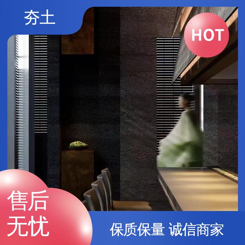 威乐森 夯土泥 施工温度5–35℃ 实力厂家 品质优越