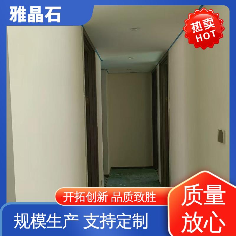 实干 ≤48小时 806AX 规模生产 支持定制 雅晶石施工 威乐森
