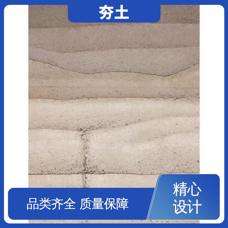 威乐森 界面粘结力型号 夯土墙材料 源头厂家 品类齐全