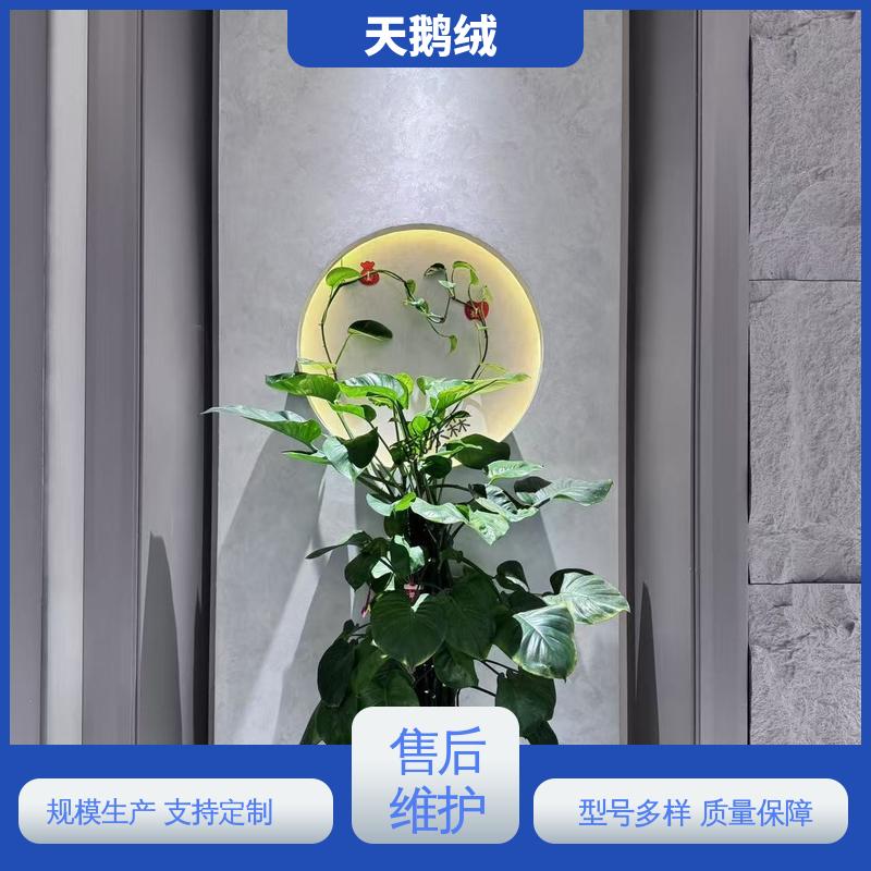 威乐森 艺术漆天鹅绒施工 表干时间 60分钟 厂家供应 现货充足