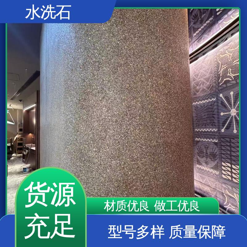 养护周期≥7天 胶岩石 源头厂家 品类齐全 威乐森