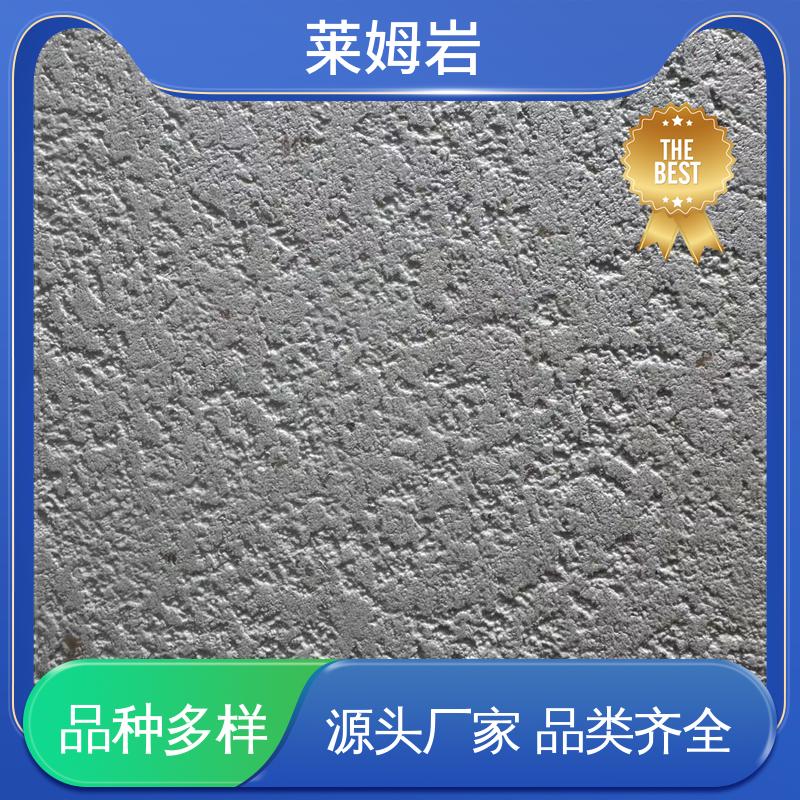 威乐森 莱姆岩地面涂料施工 包装规格 20KG 水性漆 开拓创新 品质致胜