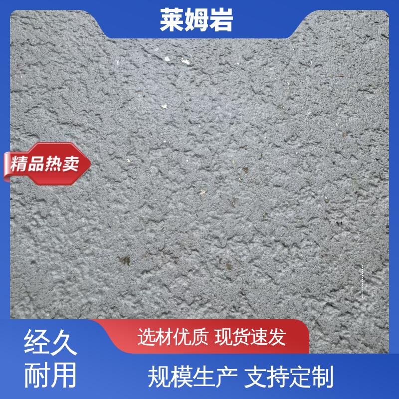 威乐森 环氧彩砂自流平 养护周期7天25℃ 厂家制造供应