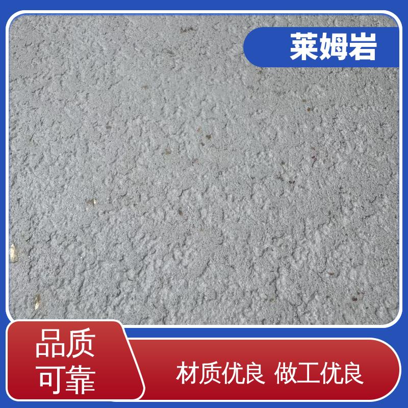 威乐森 莱姆岩艺术涂料 施工温度5–35℃ 规模生产 支持定制