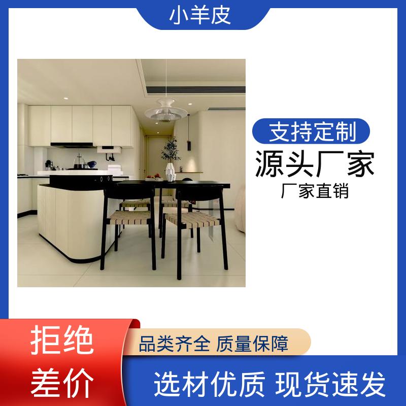 威乐森 蛋壳光 耐水性48小时无异常 源头厂家 品类齐全