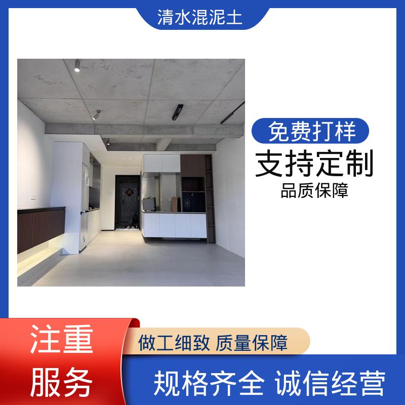 实力厂家 品质优越 表干时间≤2小时 复古水泥漆 威乐森