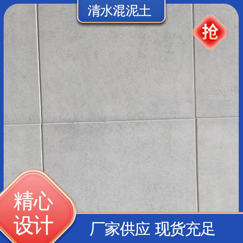 清水混凝土保护剂 实力厂家 品质优越 重涂间隔≥4–6小时 威乐森