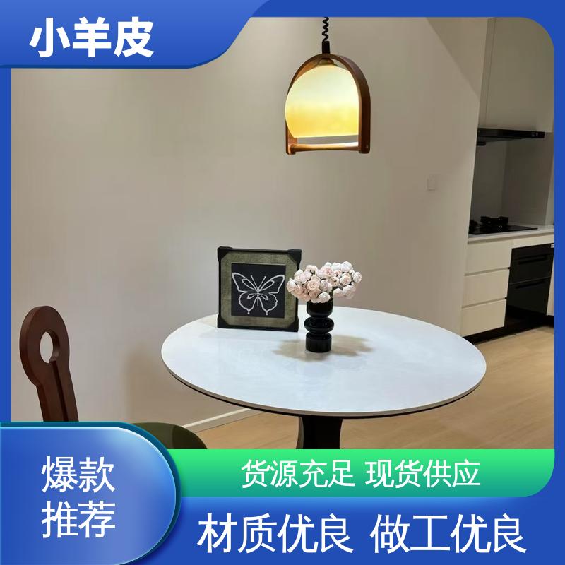 威乐森 艺术涂料小羊皮 耐水性48小时无异常 实力厂家 品质优越