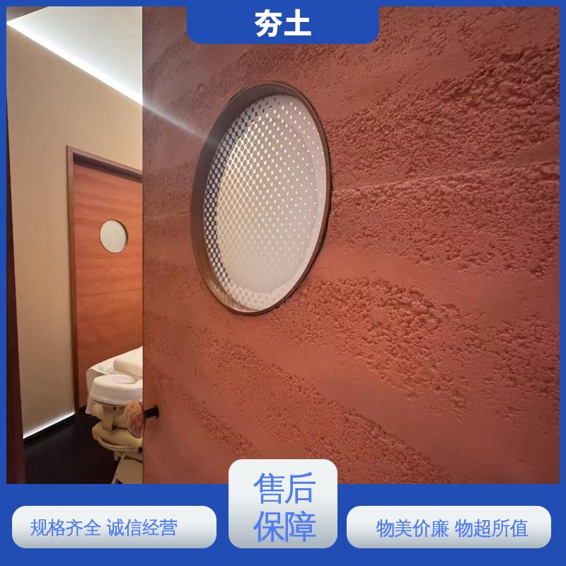 威乐森 界面粘结力型号 夯土 源头厂家 品类齐全