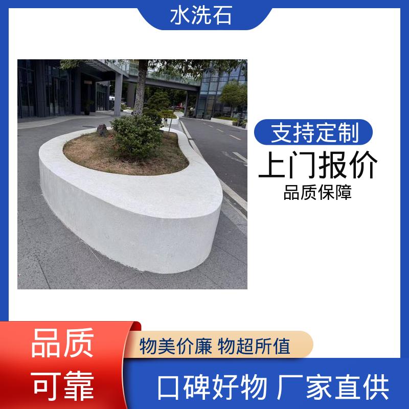 水洗石客厅地面漆 规模生产 支持定制 初凝时间30分钟 威乐森