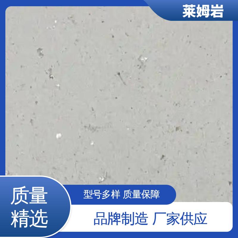威乐森 莱姆石地面 施工温度5–35℃ 规格齐全 诚信经营
