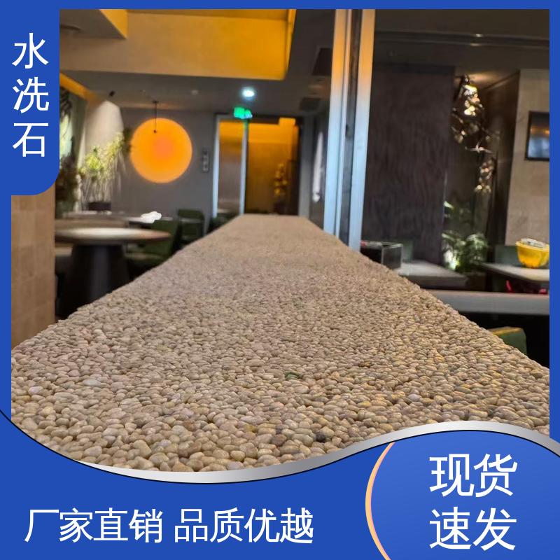 干燥时间24-48小时 货源充足 现货保质 水洗石罩面漆 威乐森