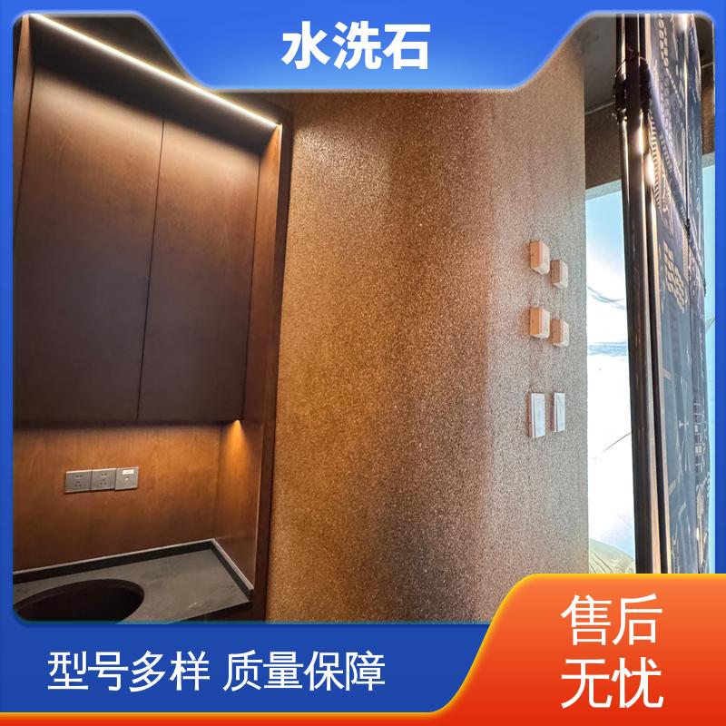 实力厂家 品质优越 施工温度 5–35℃ 水洗石户外地坪漆 威乐森