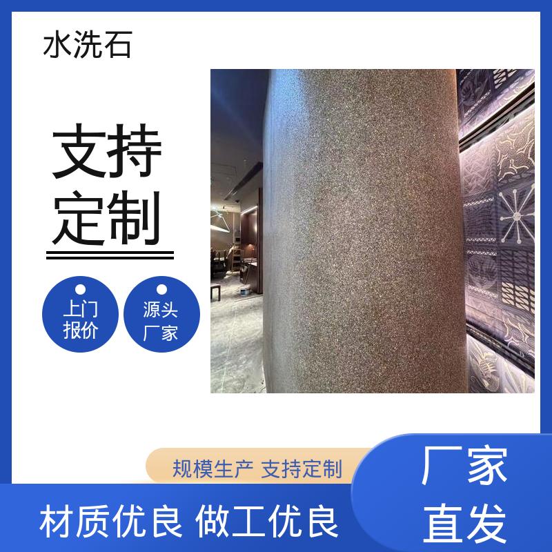 威乐森 初凝时间30分钟 水洗石罩面漆 厂家供应 现货充足
