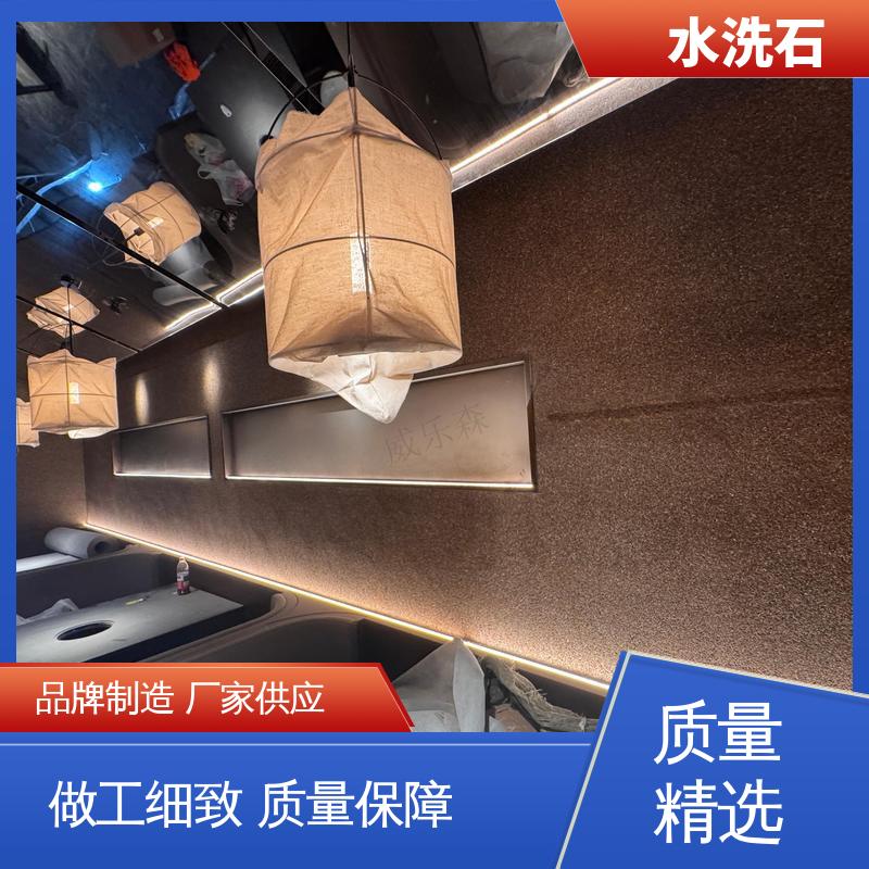 终凝时间8小时 胶粘石 实力厂家 品质优越 威乐森