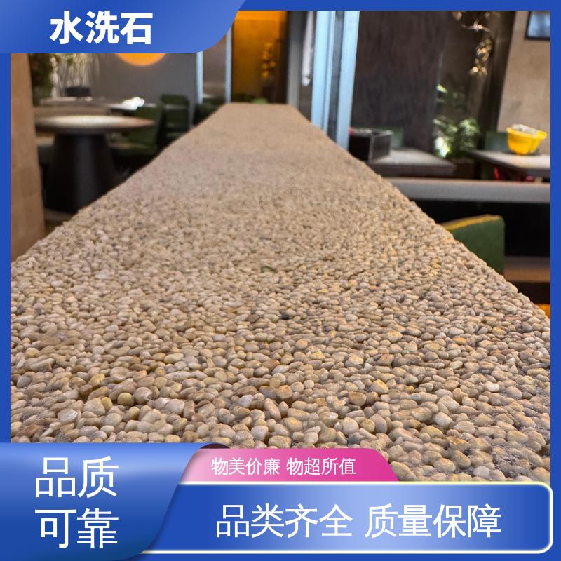 威乐森 厂家供应 现货充足 室内水洗石地坪漆 初凝时间30分钟