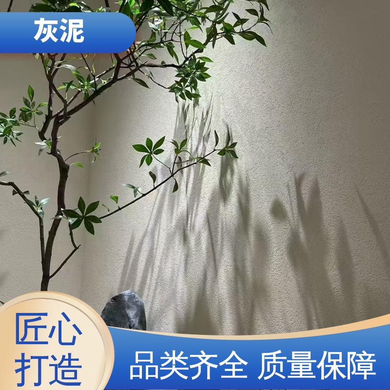 威乐森 DW-A1型 石灰基灰泥 源头厂家 品类齐全 耐水性 ≥3.68d