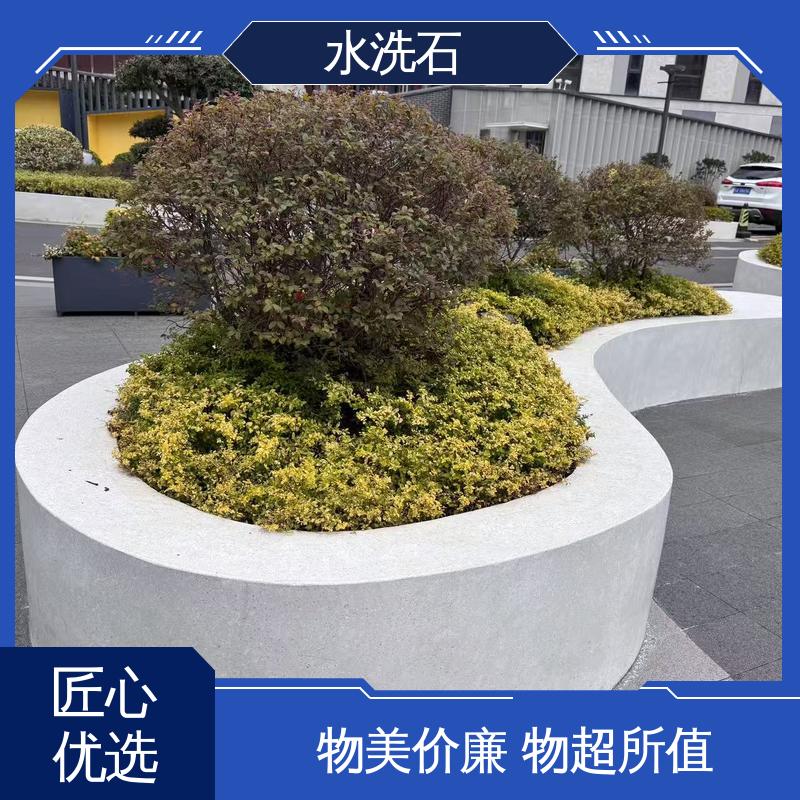 树脂水洗石地面漆 终凝时间8小时 规模生产 支持定制 威乐森