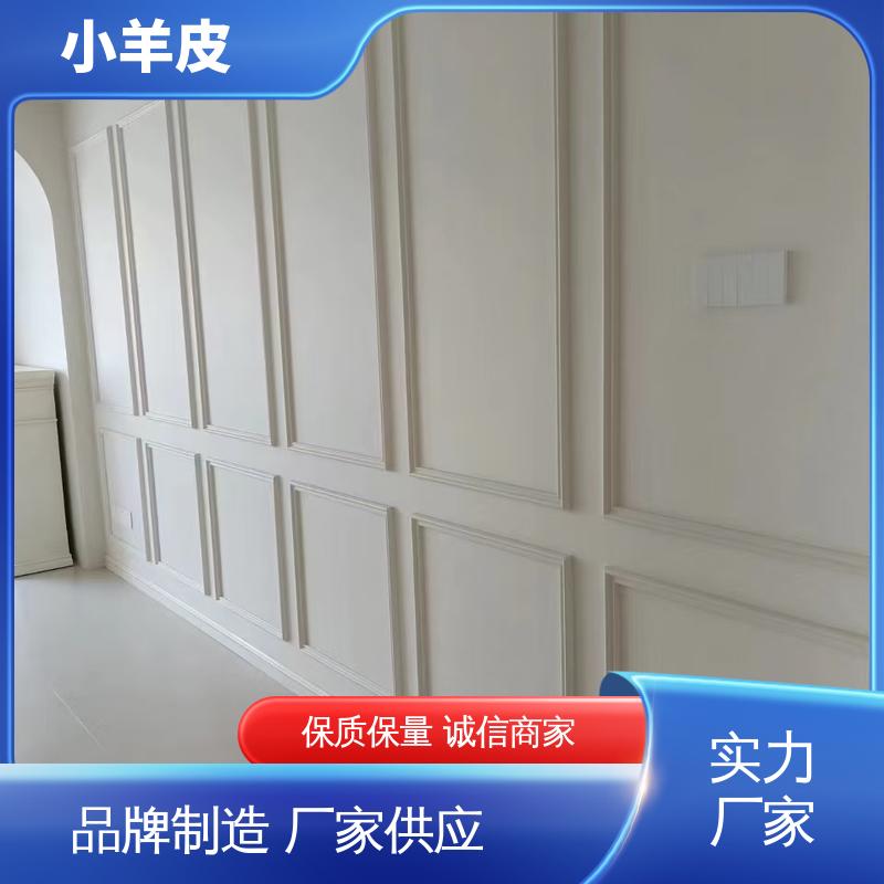 威乐森 小羊皮肌理漆 耐水性48小时无异常 源头厂家 品类齐全