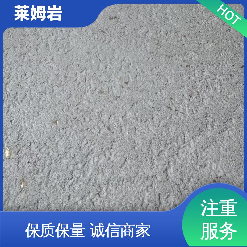 威乐森 莱姆岩漆 养护周期7天25℃ 规格齐全 诚信经营