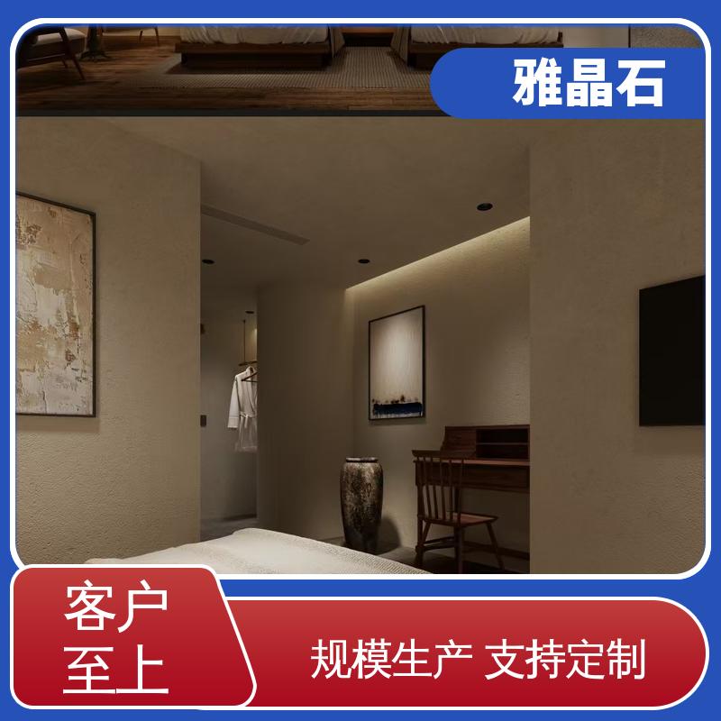 YJS 雅典石 施工温度 ≥5℃ 规模生产 支持定制 威乐森