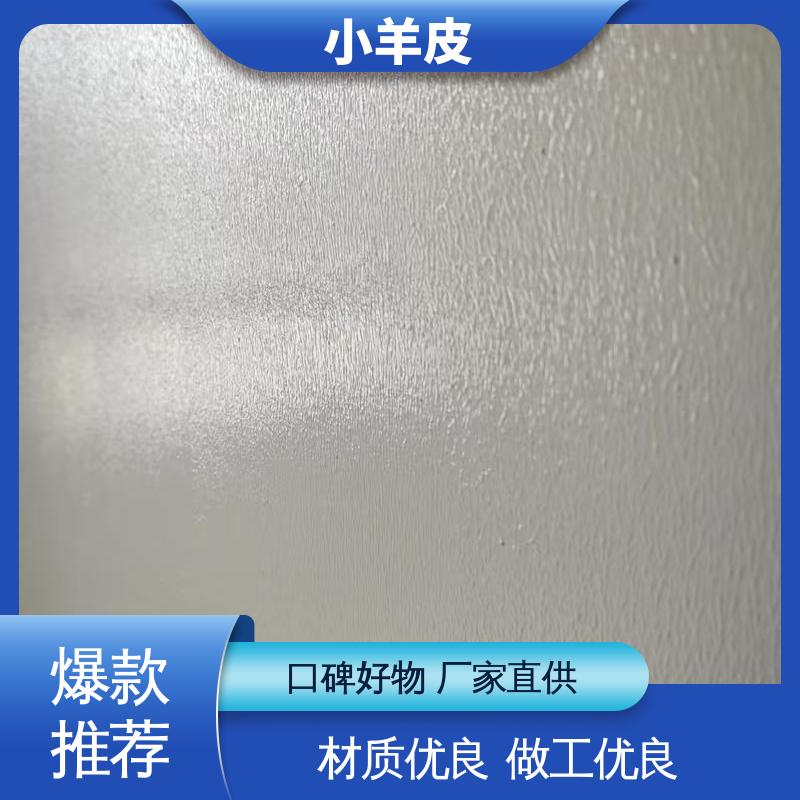 威乐森 艺术漆蛋壳光 表干时间 60分钟 货源充足 现货保质