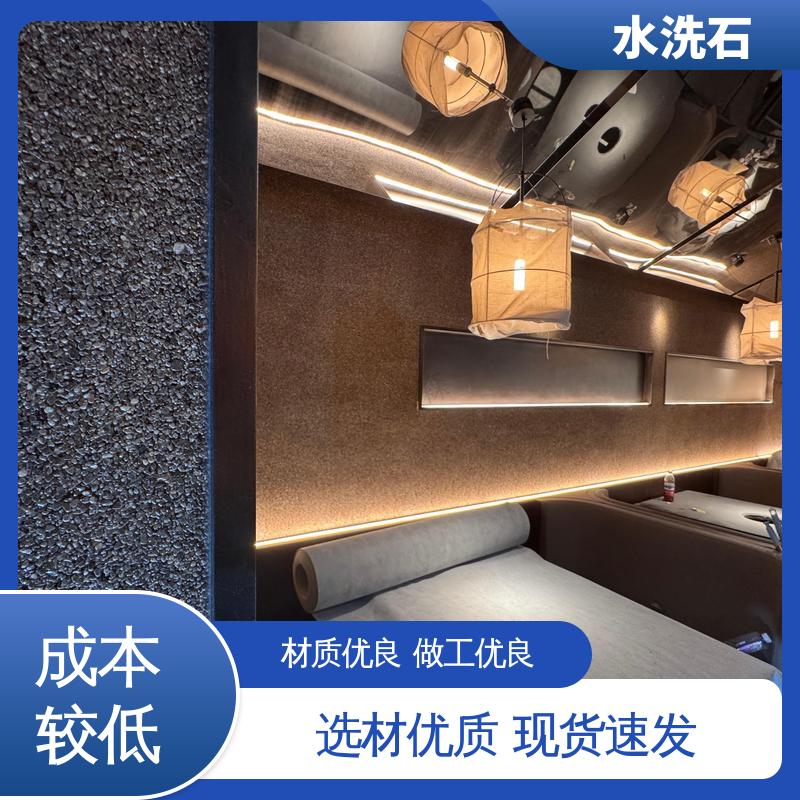 威乐森 胶粘石 20KG 包装 基层强度 30MPa 规模生产 支持定制
