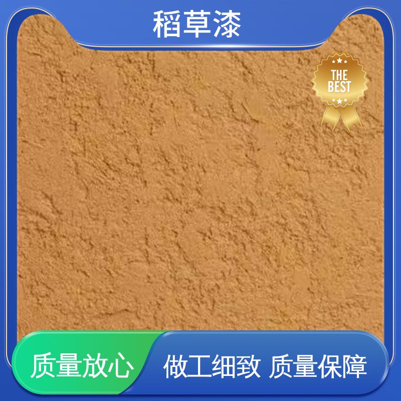 威乐森 稻草油漆 薄涂用量 0.2-0.3kg/㎡ 规模生产 支持定制