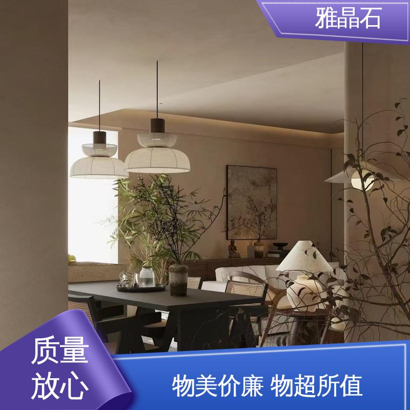 威乐森 表干 ≤4小时 YJS 源头厂家 品类齐全 雅晶石墙面