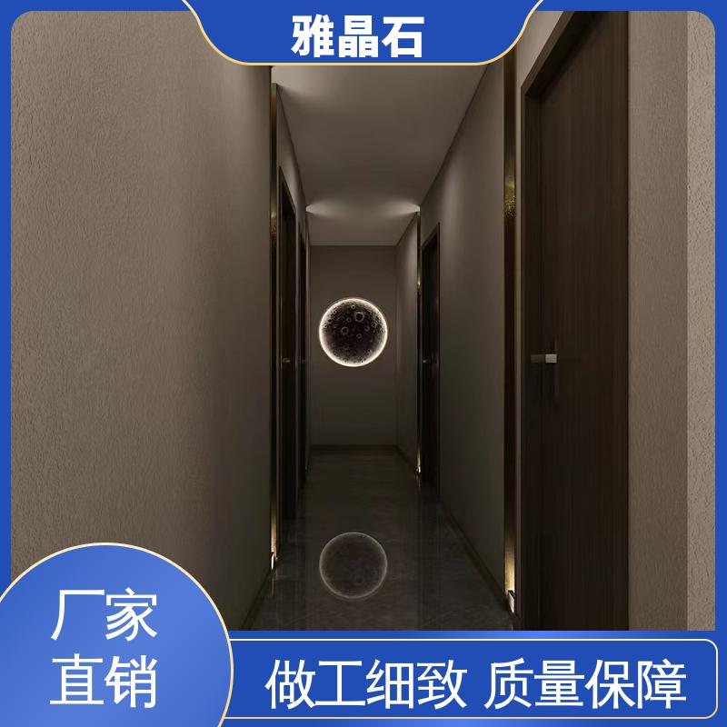 威乐森 雅晶石原色 YJS 厂家供应 现货充足 基面含水率 ≤10%