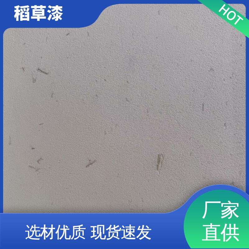 威乐森 复古墙面 实干时间≤12小时 规模生产 支持定制