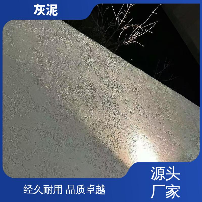 威乐森 7天完全固化（25℃） DW-A1型 西班牙灰泥 源头厂家 品类齐全