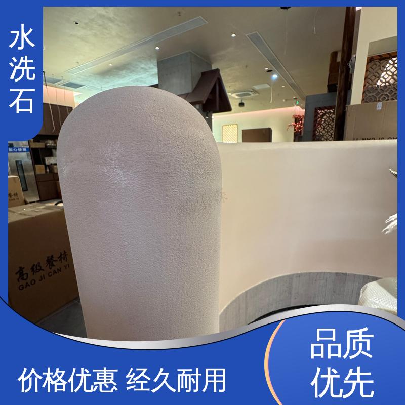 威乐森 实力厂家 品质优越 胶岩石 干燥时间24-48小时