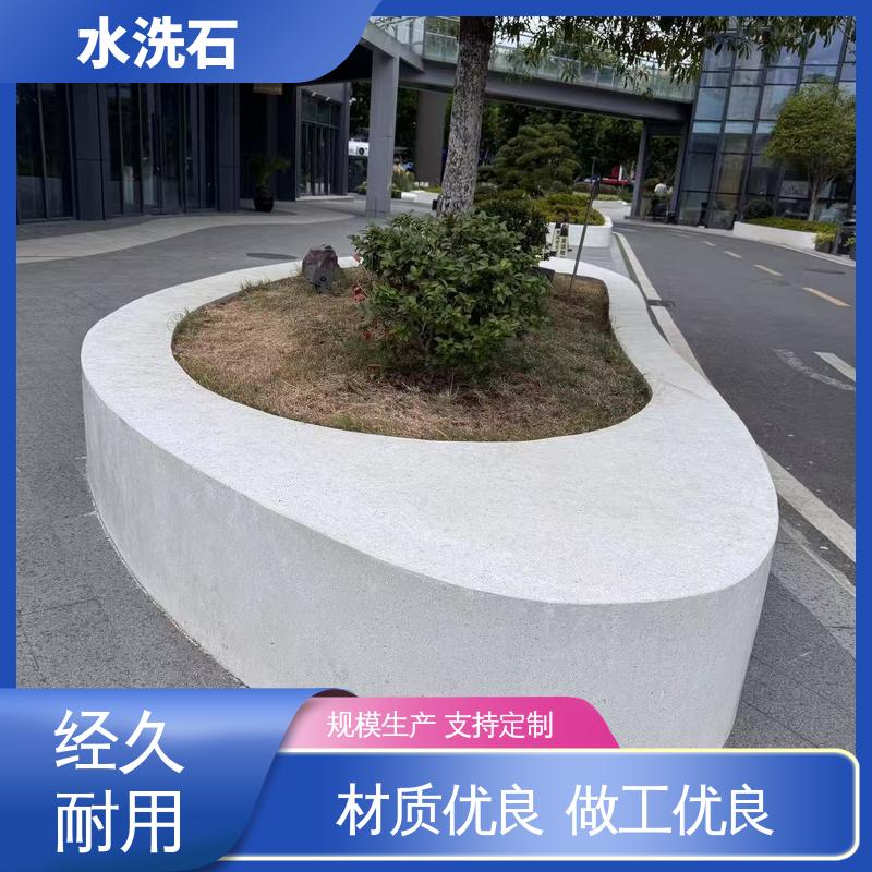 威乐森 初凝时间30分钟 水洗石户外地坪漆 实力厂家 品质优越