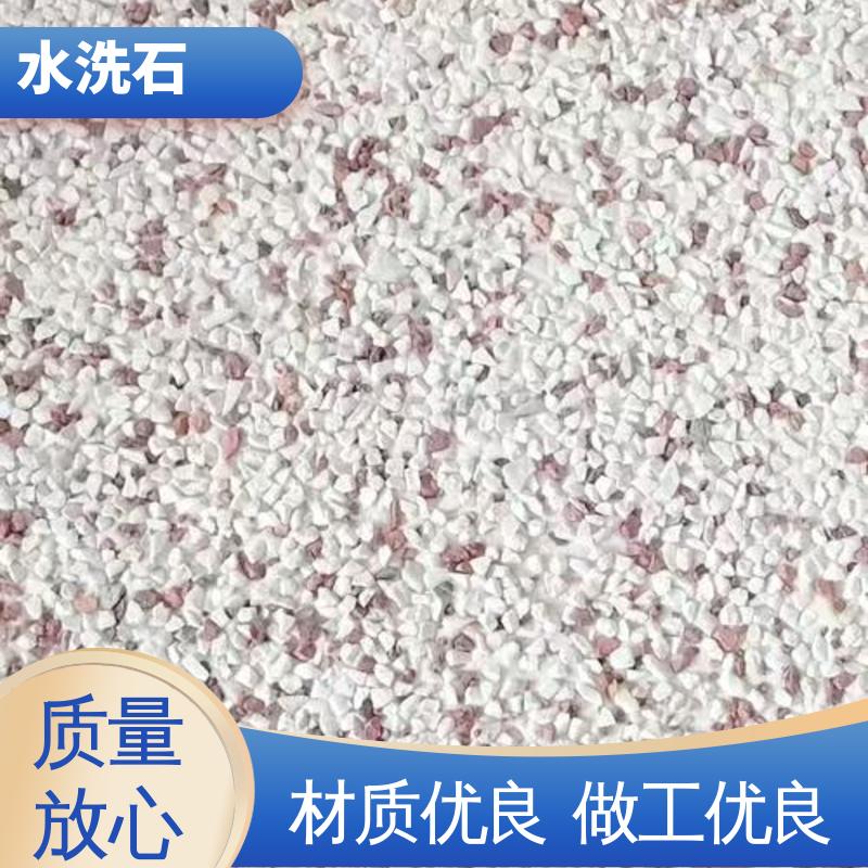 威乐森 干燥时间24-48小时 规格齐全 诚信经营 水洗石客厅地面漆